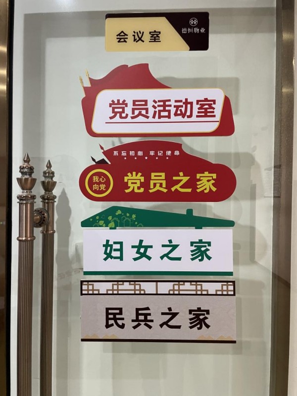 圖片 6