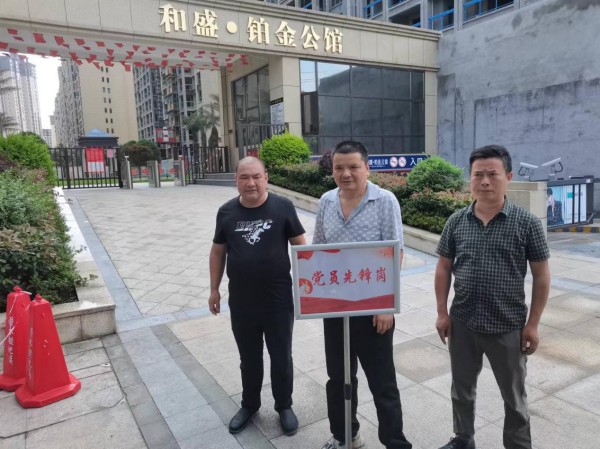 圖片 13