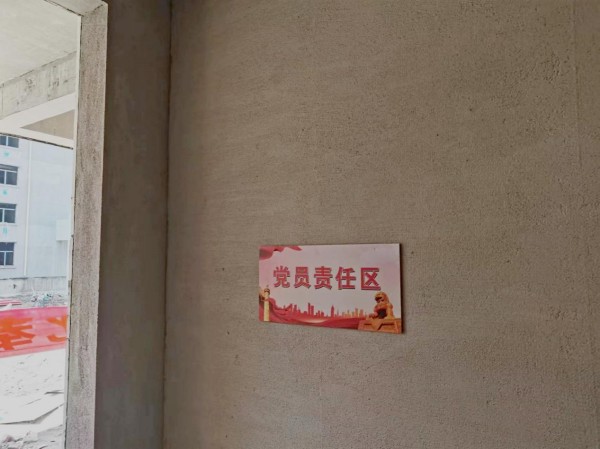 圖片 14