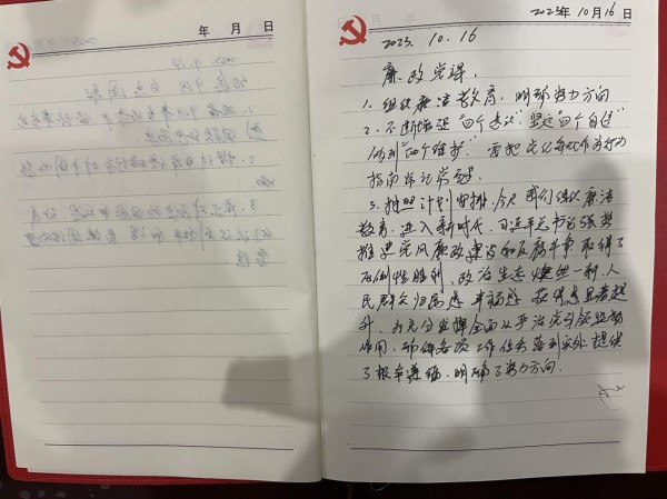 圖片 17