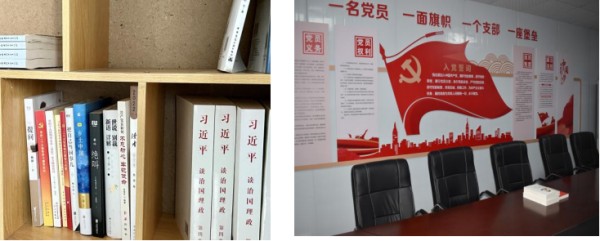 圖片 3