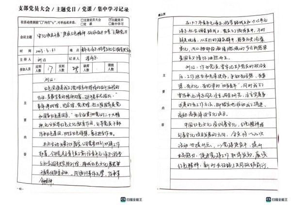圖片 9