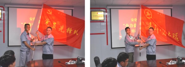 圖片 13