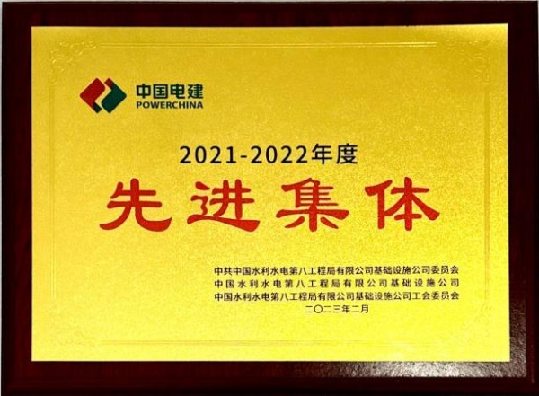 圖片 30