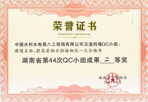 圖片 32