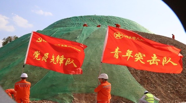 圖片 6