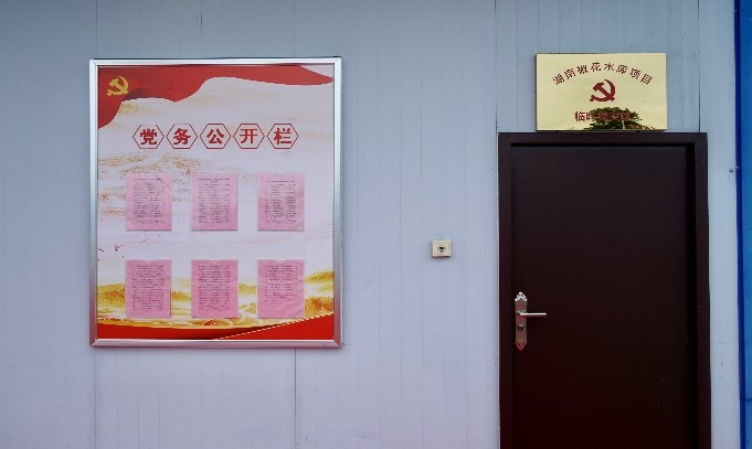 圖片 14