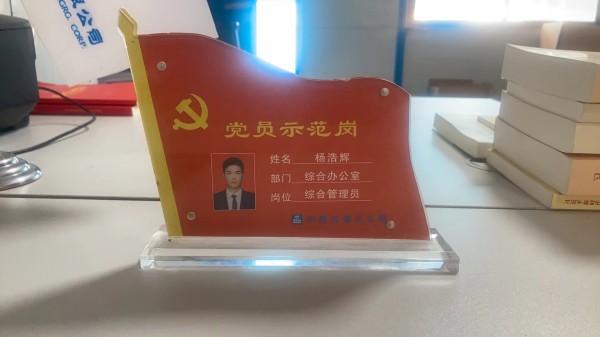 圖片 9