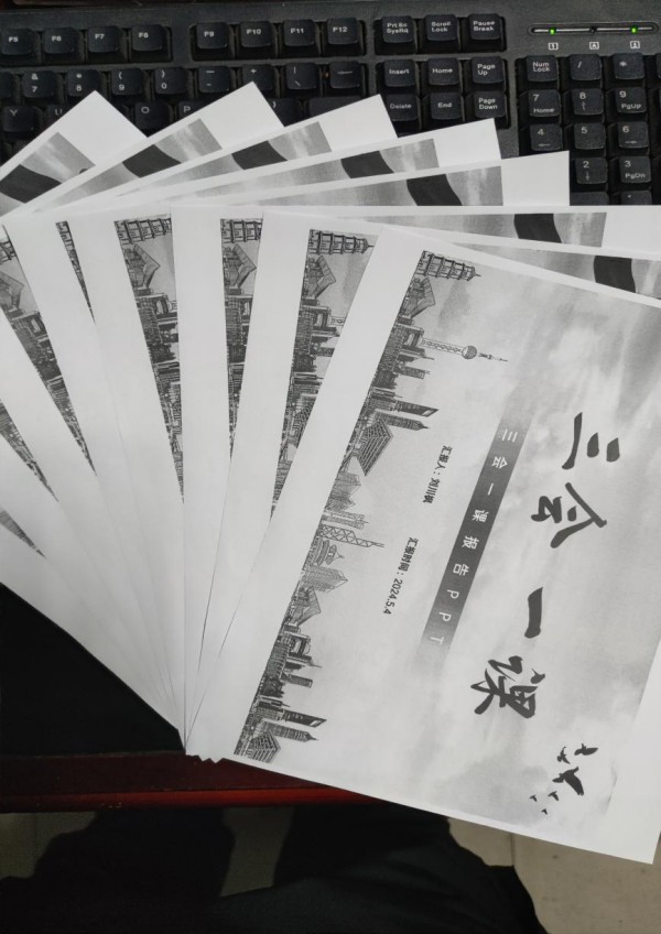 圖片 15