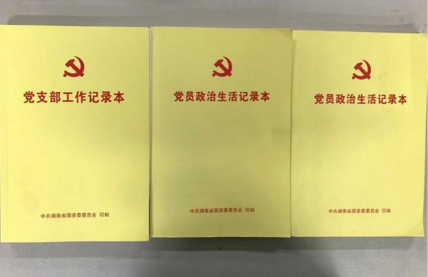 圖片 10