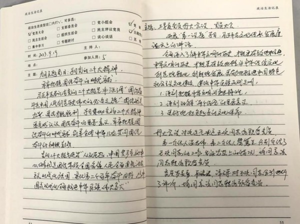 圖片 11