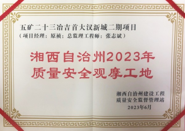 圖片 34